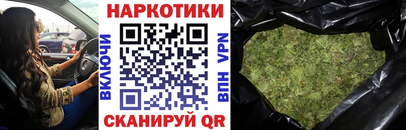 Наркота Судогда МЕГА как войти Кокаин Мефедрон Конопля ГАШ АМФ
