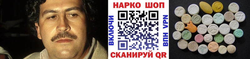 Меф мяу мяу Судогда