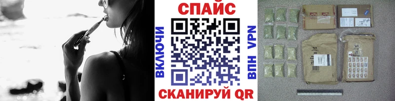 Бутират Butirat  Судогда 
