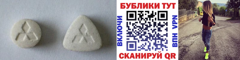 OMG онион  Судогда  ЭКСТАЗИ mix  купить наркотики цена 