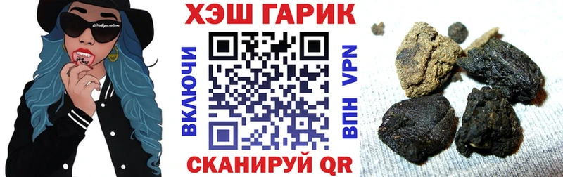KRAKEN зеркало  Судогда  ГАШИШ ice o lator 