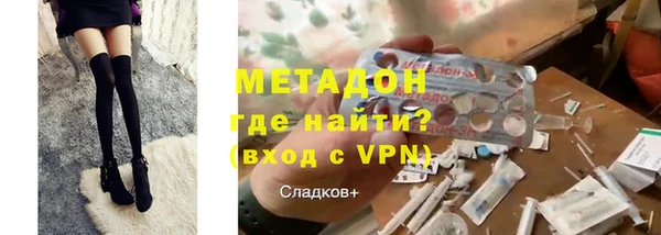 экстази Алзамай