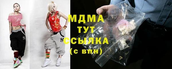 крисы Пролетарск