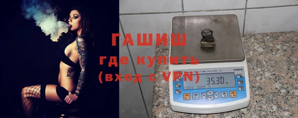 mdpv Абаза