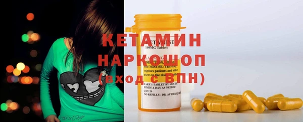 гашишное масло Абдулино