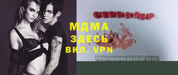 гашишное масло Абдулино