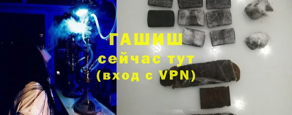 каннабис Приозерск