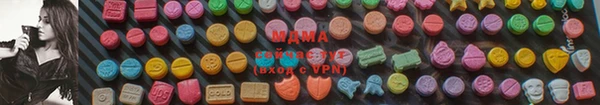 гашишное масло Абдулино