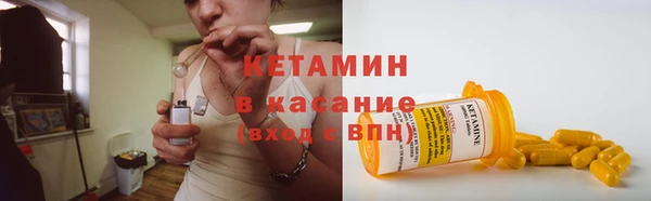 гашишное масло Абдулино