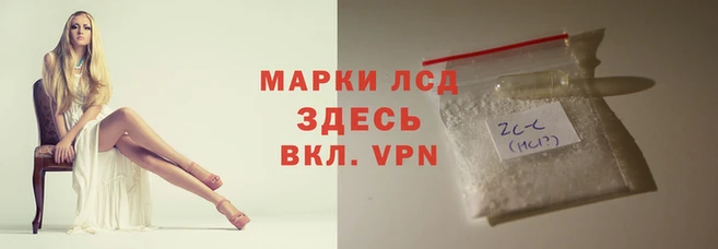 первитин Алексеевка