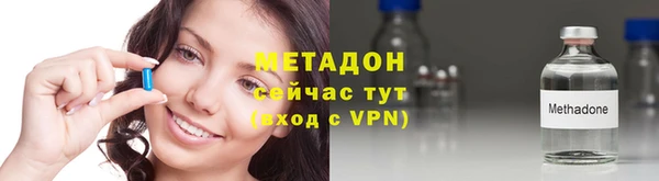 гашишное масло Абдулино