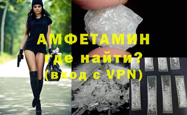 гашишное масло Абдулино
