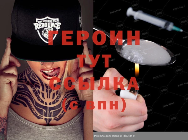 гашишное масло Абдулино