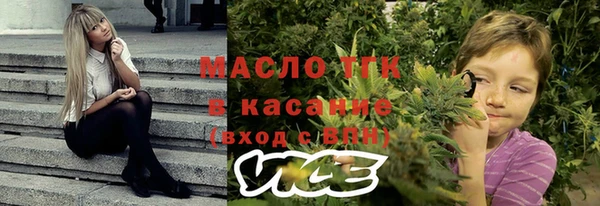 экстази Алзамай