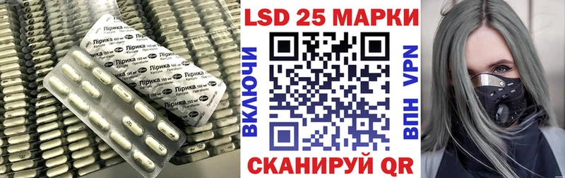LSD-25 экстази ecstasy  где продают наркотики  гидра ссылки  Судогда 