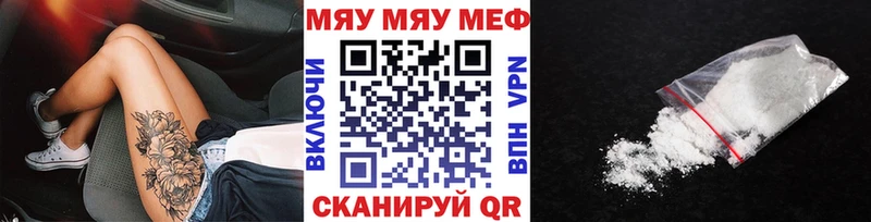 сколько стоит  Судогда  блэк спрут ССЫЛКА  Мефедрон 4 MMC 