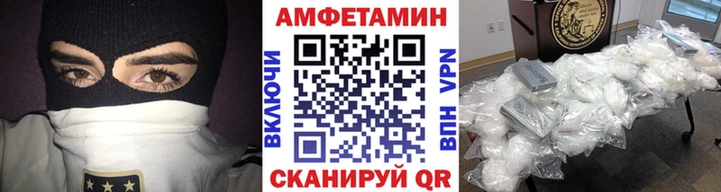 OMG tor Судогда Первитин пудра