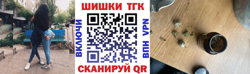 Бошки Шишки марихуана  blacksprut зеркало  Судогда 